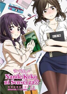 Thumbnail of Why the Hell Are You Here, Teacher! - Classroom of Cum